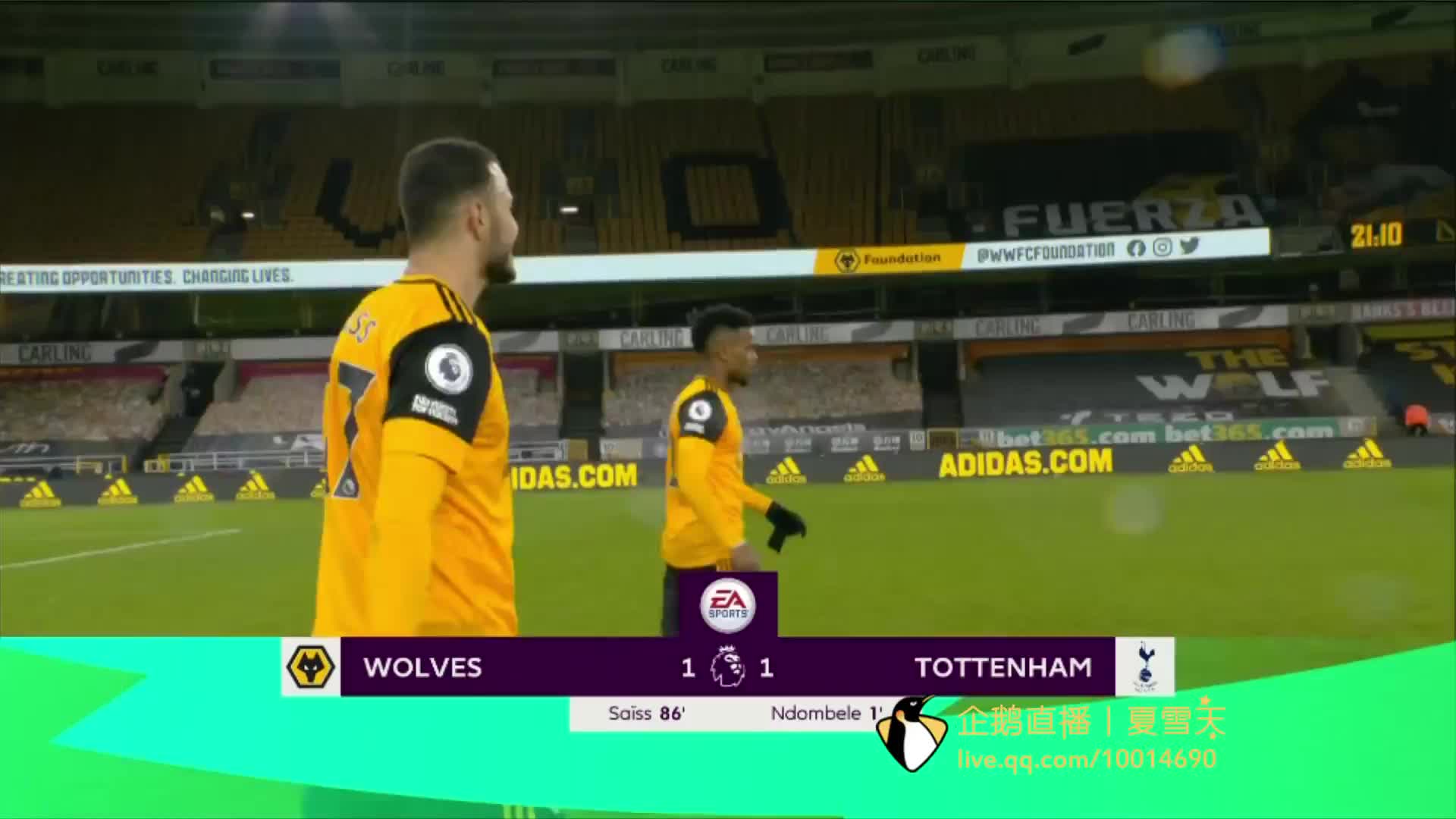 这场联赛之 这场联赛之